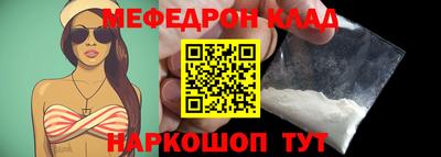 PSILOCYBIN Беслан