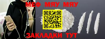 PSILOCYBIN Беслан