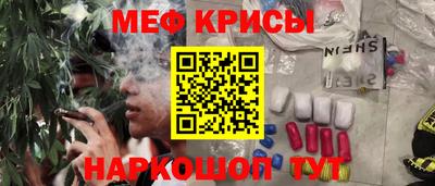 mdpv Берёзовский