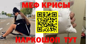 mdpv Берёзовский