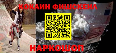 mdpv Берёзовский