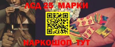 mdpv Берёзовский