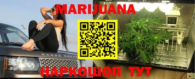 PSILOCYBIN Беслан