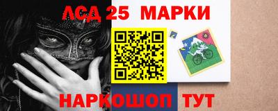 mdpv Берёзовский