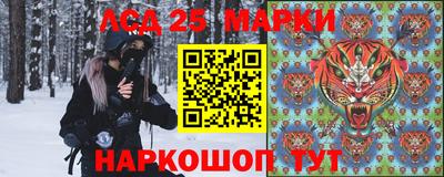 mdpv Берёзовский