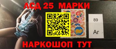 mdpv Берёзовский