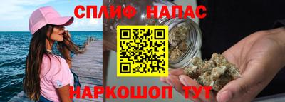 PSILOCYBIN Беслан
