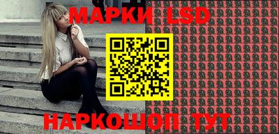 mdpv Берёзовский