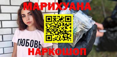СК Бийск