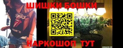 PSILOCYBIN Беслан
