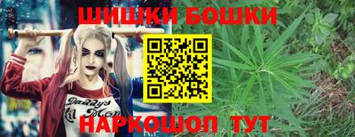 PSILOCYBIN Беслан
