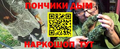 PSILOCYBIN Беслан