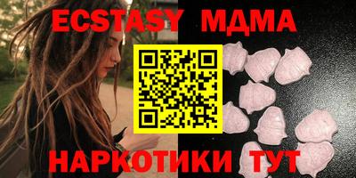 СК Бийск