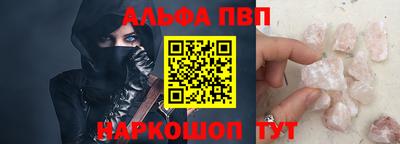 mdpv Берёзовский