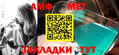 PSILOCYBIN Беслан