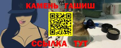 PSILOCYBIN Беслан