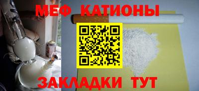 mdpv Берёзовский