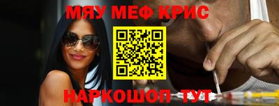 mdpv Берёзовский
