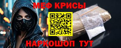 PSILOCYBIN Беслан